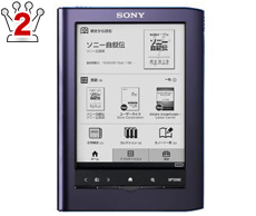 電子書庫タブレット SONY Reader Pocket Edition