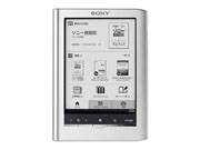 電子書庫タブレット　SONY Reader Pocket Edition